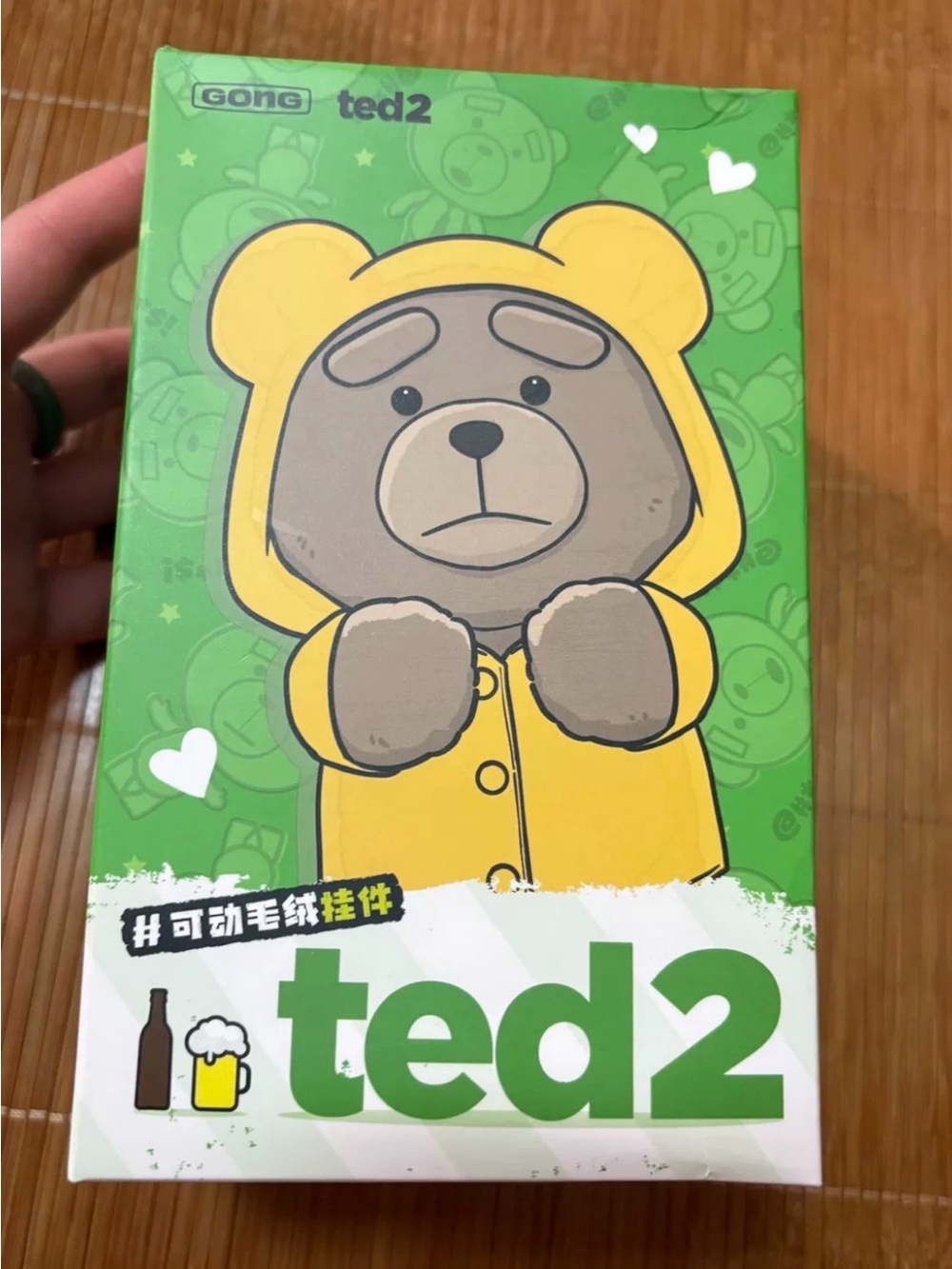 Gong & POP MART Ted2 Yellow Bear Plush Toy - “Party Bear”